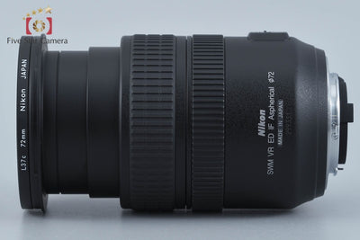 【中古】Nikon ニコン AF-S NIKKOR 24-120mm f/3.5-5.6 G ED VR