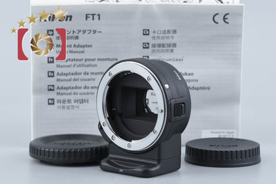 【中古】Nikon ニコン マウントアダプター FT1 Nikon 1 用