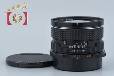 【中古】PENTAX ペンタックス SMC 6x7 45mm f/4