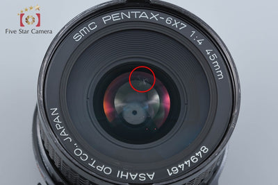 【中古】PENTAX ペンタックス SMC 6x7 45mm f/4