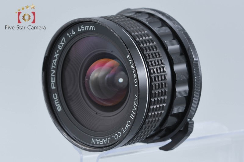 中古】PENTAX ペンタックス SMC 6x7 45mm f/4 – Five Star Camera