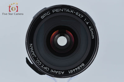 【中古】PENTAX ペンタックス SMC 6x7 45mm f/4