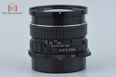 【中古】PENTAX ペンタックス SMC 6x7 45mm f/4