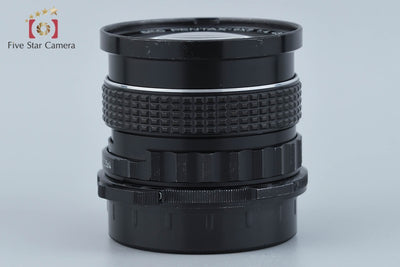 【中古】PENTAX ペンタックス SMC 6x7 45mm f/4