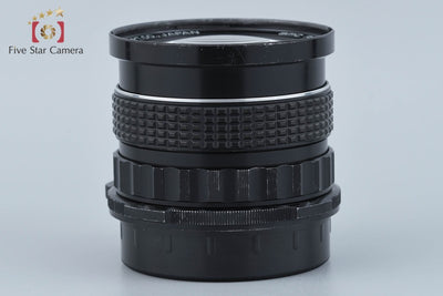 【中古】PENTAX ペンタックス SMC 6x7 45mm f/4