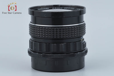 【中古】PENTAX ペンタックス SMC 6x7 45mm f/4