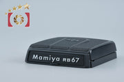 【中古】Mamiya マミヤ ウエストレベルファインダー RB67用