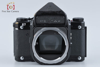 【中古】PENTAX ペンタックス 67 アイレベル 前期ファインダー 中判フィルムカメラ