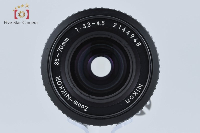 中古】Nikon ニコン Ai-S ZOOM NIKKOR 35-70mm f/3.3-4.5 – Five Star