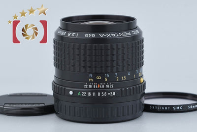 【中古】PENTAX ペンタックス SMC A 645 55mm f/2.8