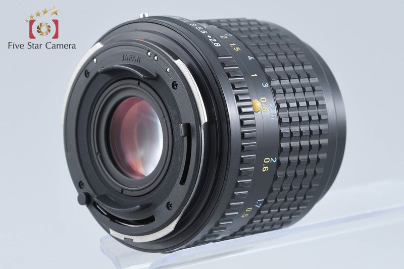 中古】PENTAX ペンタックス SMC A 645 55mm f/2.8 – Five Star Camera