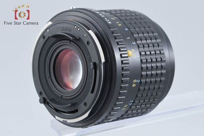 【中古】PENTAX ペンタックス SMC A 645 55mm f/2.8