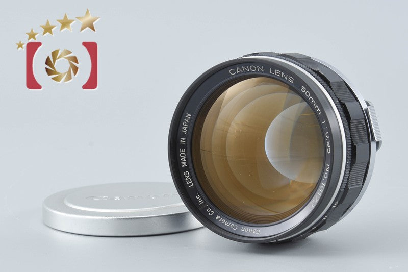 【中古】Canon キヤノン 50mm f/0.95