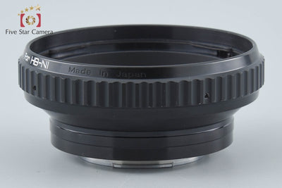 【中古】Kenko ケンコー HB-NI レンズアダプター Hasselbladレンズ → Nikon Fマウント