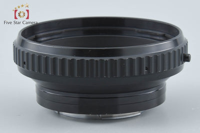【中古】Kenko ケンコー HB-NI レンズアダプター Hasselbladレンズ → Nikon Fマウント
