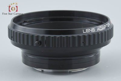 【中古】Kenko ケンコー HB-NI レンズアダプター Hasselbladレンズ → Nikon Fマウント