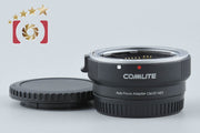 【中古】Commlite コムライト CM-EF-NEX キヤノンEFレンズ → ソニーEマウント 電子マウントアダプター