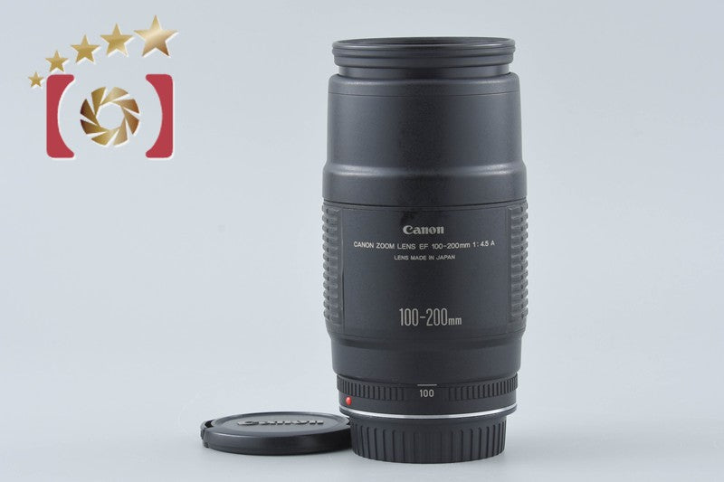 【中古】Canon キヤノン EF 100-200mm f/4.5 A