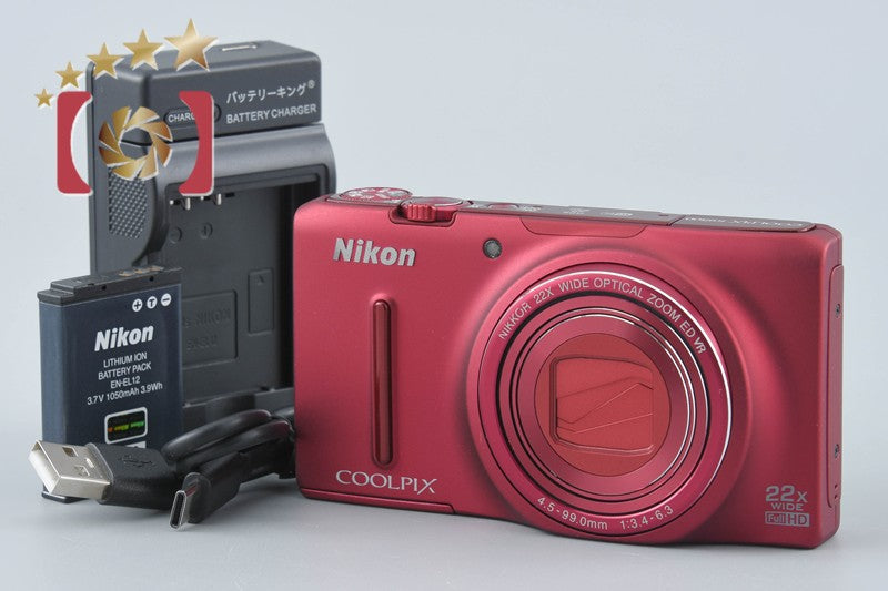 【中古】Nikon ニコン COOLPIX S9500 ヴェルヴェットレッド コンパクトデジタルカメラ
