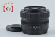 【中古】Nikon ニコン NIKKOR Z 24-50mm f/4-6.3