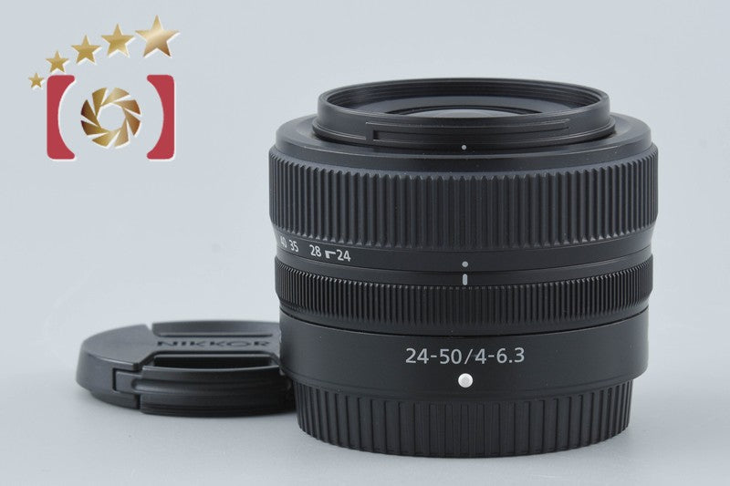 【中古】Nikon ニコン NIKKOR Z 24-50mm f/4-6.3