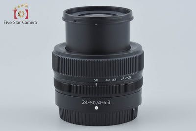 【中古】Nikon ニコン NIKKOR Z 24-50mm f/4-6.3