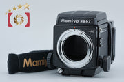 【中古】Mamiya マミヤ RB67 PRO SD 中判フィルムカメラ