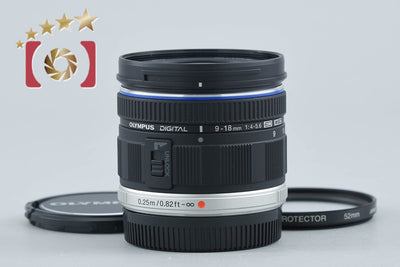 【中古】OLYMPUS オリンパス M.ZUIKO DIGITAL ED 9-18mm f/4-5.6
