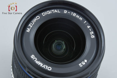 【中古】OLYMPUS オリンパス M.ZUIKO DIGITAL ED 9-18mm f/4-5.6