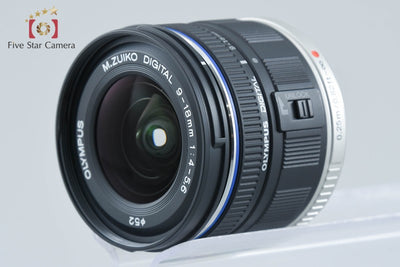【中古】OLYMPUS オリンパス M.ZUIKO DIGITAL ED 9-18mm f/4-5.6