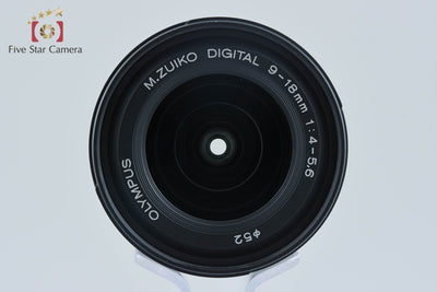 【中古】OLYMPUS オリンパス M.ZUIKO DIGITAL ED 9-18mm f/4-5.6