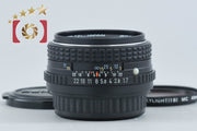 【中古】PENTAX ペンタックス SMC M 50mm f/1.7 Kマウント