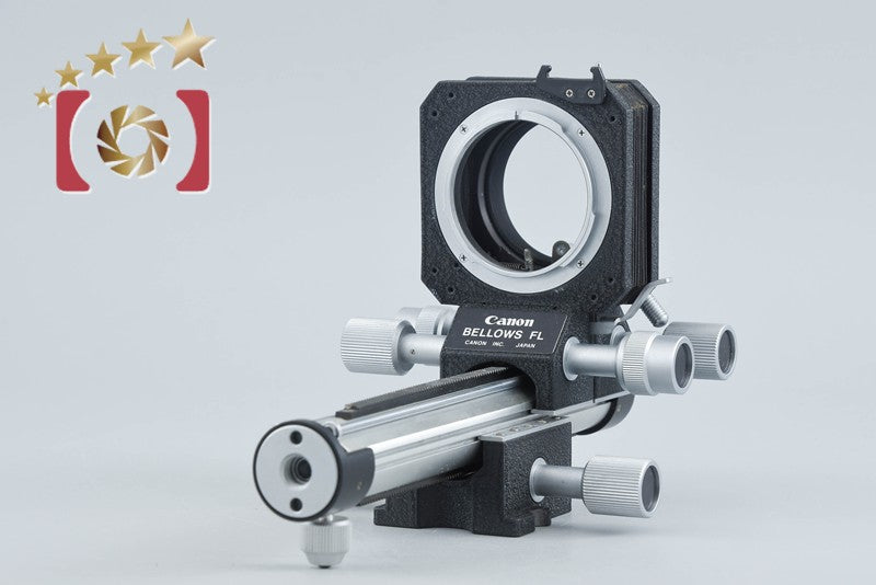 【中古】Canon キヤノン ベローズ FL