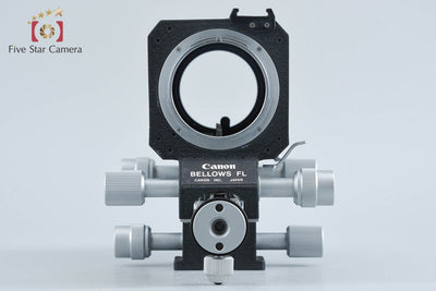【中古】Canon キヤノン ベローズ FL