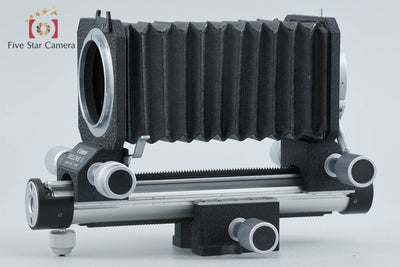 【中古】Canon キヤノン ベローズ FL