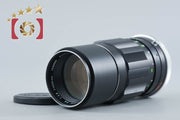 【中古】MINOLTA ミノルタ MC TELE ROKKOR-PE 200mm f/4.5