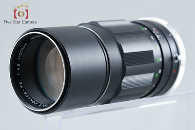 【中古】MINOLTA ミノルタ MC TELE ROKKOR-PE 200mm f/4.5