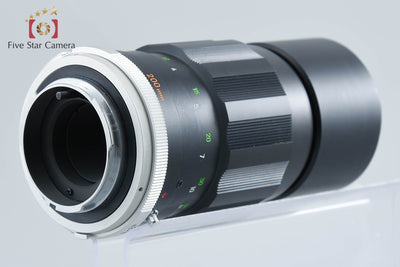 【中古】MINOLTA ミノルタ MC TELE ROKKOR-PE 200mm f/4.5