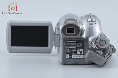 【中古】Panasonic パナソニック NV-GS300 デジタルビデオカメラ