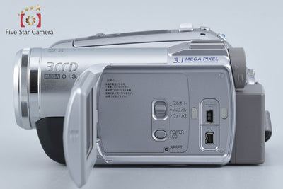 【中古】Panasonic パナソニック NV-GS300 デジタルビデオカメラ