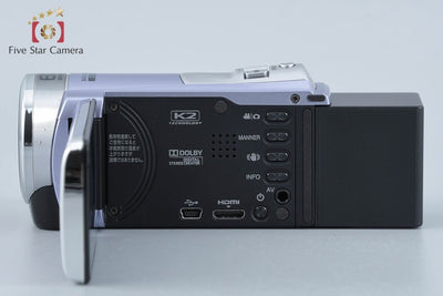 【中古】JVC ケンウッド Everio GZ-E310-V デジタルビデオカメラ