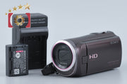 【中古】SONY ソニー ハンディカム HDR-CX420 ボルドーブラウン デジタルビデオカメラ