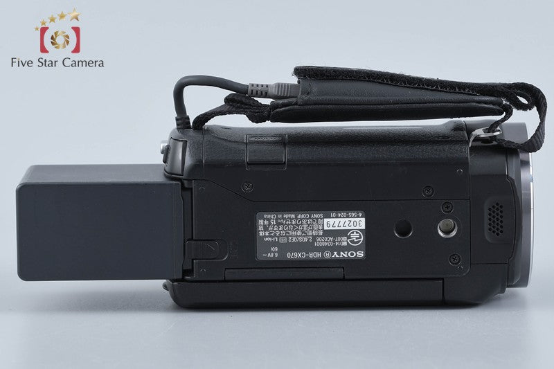 中古】SONY ソニー ハンディカム HDR-CX670 ブラック デジタルビデオ