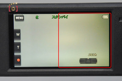 【中古】SONY ソニー ハンディカム HDR-CX670 ブラック デジタルビデオカメラ