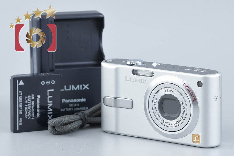【中古】Panasonic パナソニック LUMIX DMC-FS1 シルバー コンパクトデジタルカメラ
