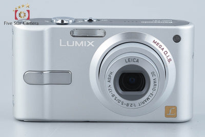 【中古】Panasonic パナソニック LUMIX DMC-FS1 シルバー コンパクトデジタルカメラ