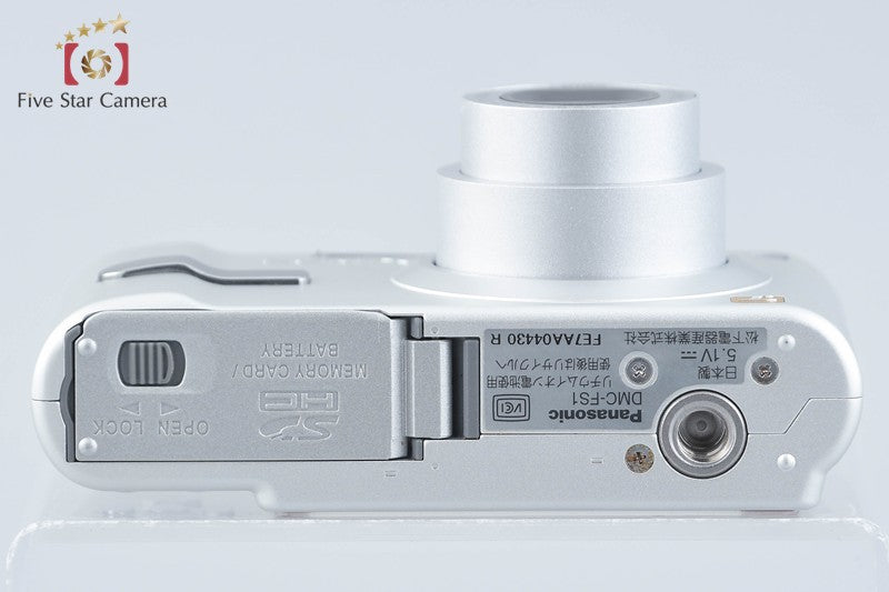 中古】Panasonic パナソニック LUMIX DMC-FS1 シルバー コンパクト