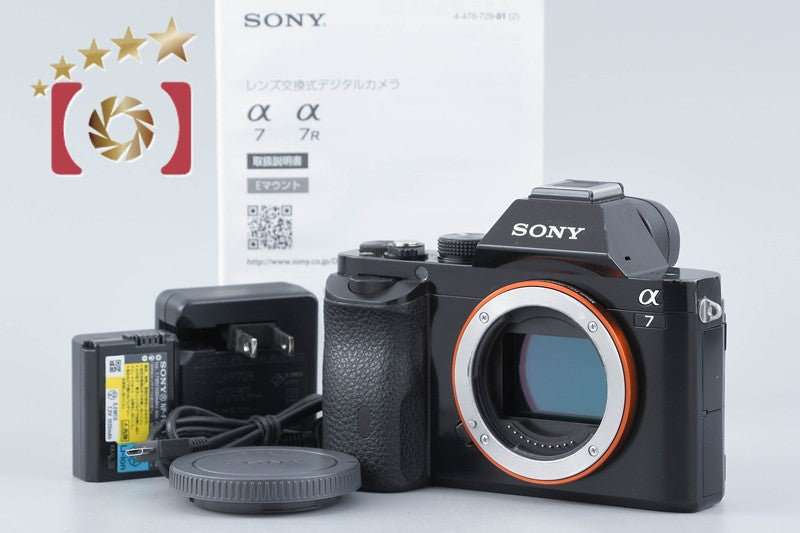 【中古】SONY ソニー α7 ILCE-7 ミラーレス一眼カメラ 多言語対応