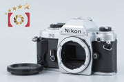 【中古】Nikon ニコン FG シルバー フィルム一眼レフカメラ