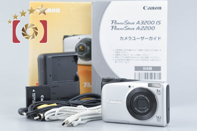 【中古】Canon キヤノン PowerShot A2200 シルバー コンパクトデジタルカメラ 元箱付き